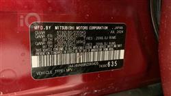 ميتسوبيشي اوتلاندر